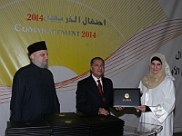 commencement2014 (74)